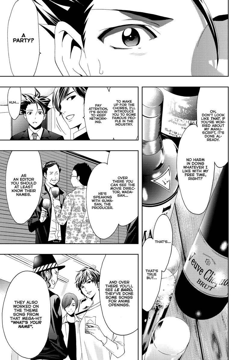 Hitman Seo Kouji Chapter 69 Page 13