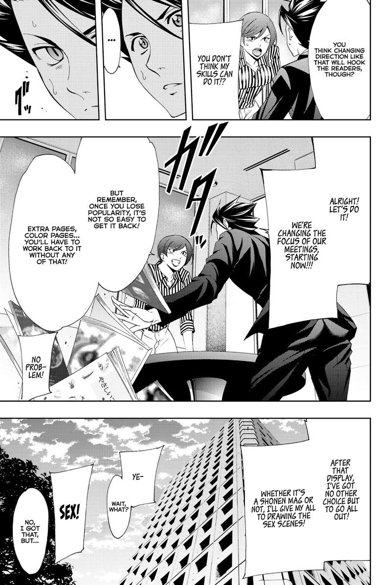 Hitman Seo Kouji Chapter 69 Page 7