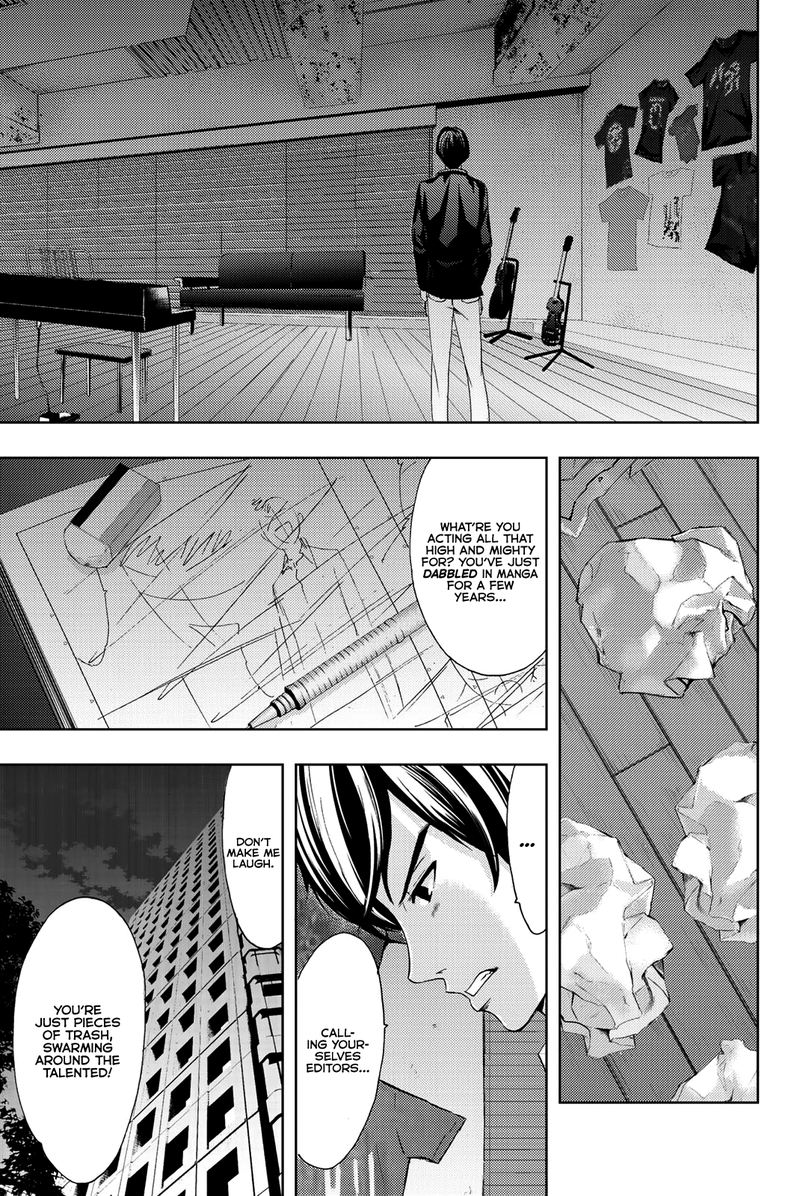 Hitman Seo Kouji Chapter 70 Page 9
