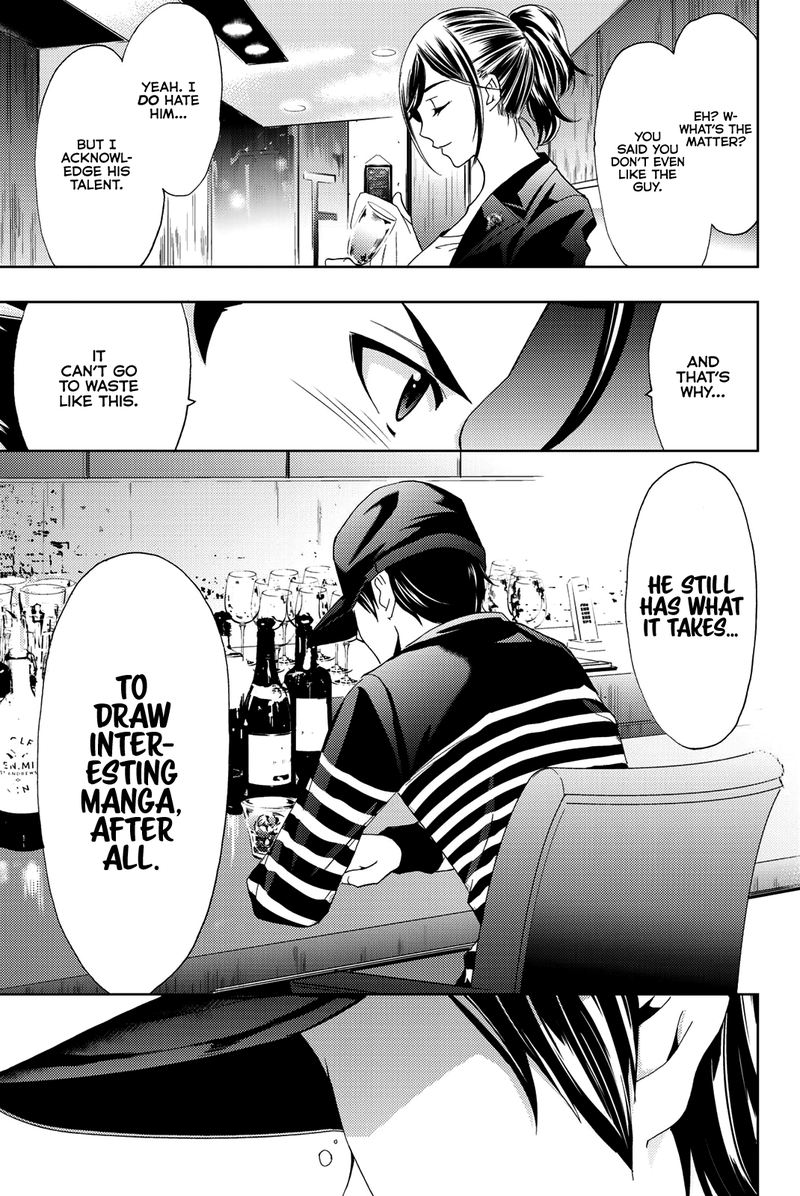 Hitman Seo Kouji Chapter 71 Page 17