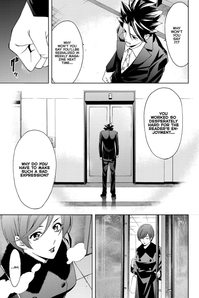 Hitman Seo Kouji Chapter 72 Page 13