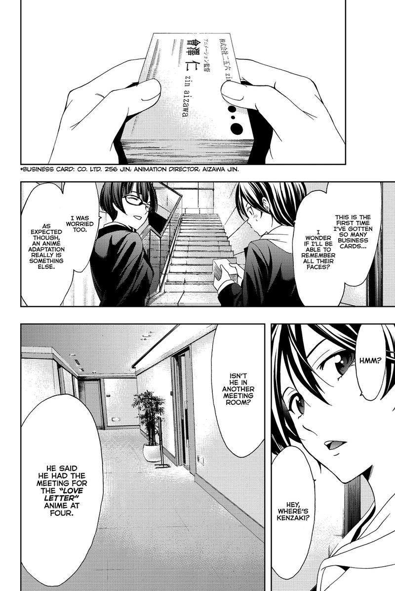 Hitman Seo Kouji Chapter 73 Page 11