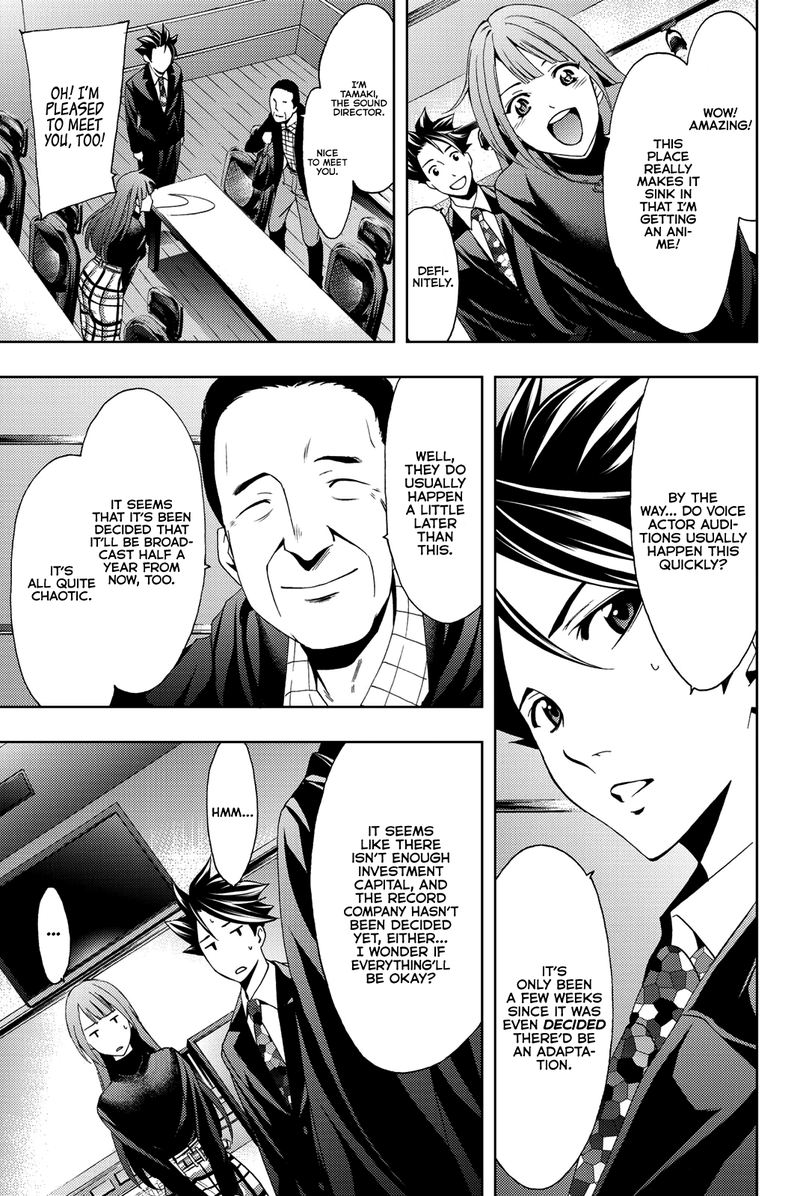 Hitman Seo Kouji Chapter 75 Page 5