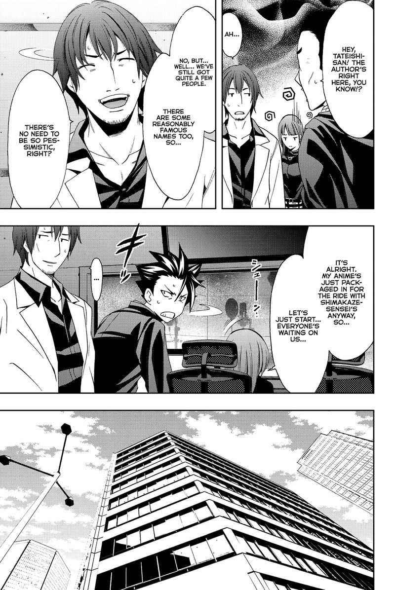 Hitman Seo Kouji Chapter 75 Page 9