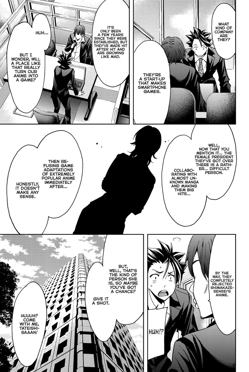 Hitman Seo Kouji Chapter 77 Page 3