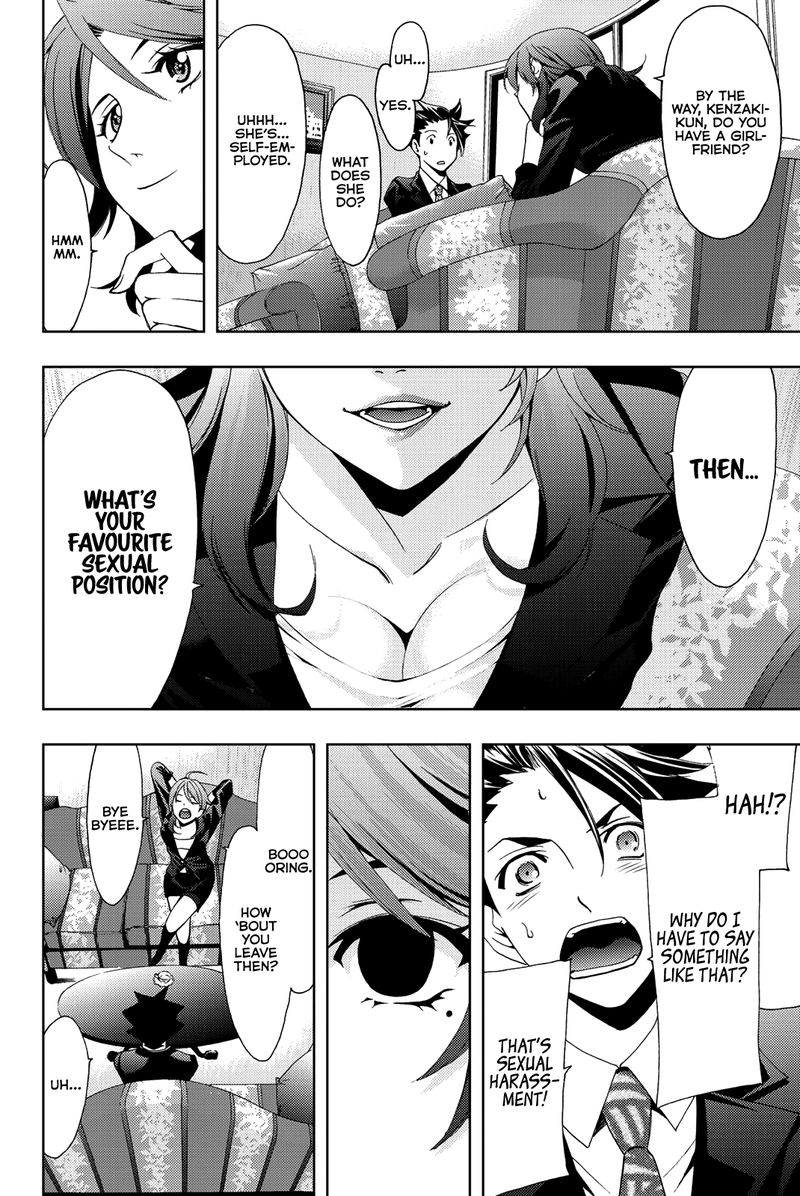 Hitman Seo Kouji Chapter 77 Page 8