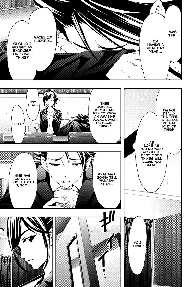 Hitman Seo Kouji Chapter 78 Page 15