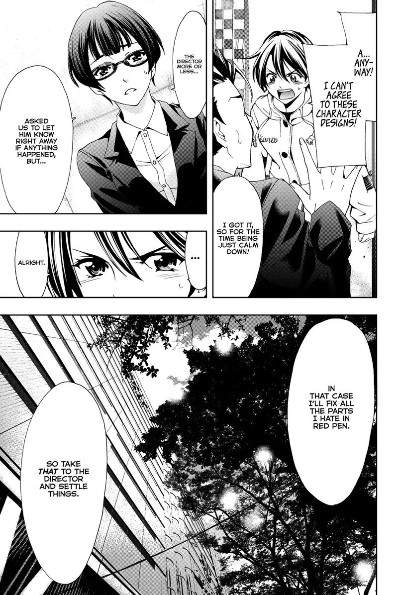 Hitman Seo Kouji Chapter 79 Page 11