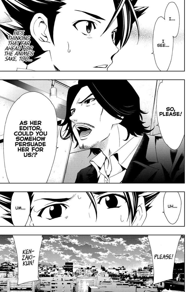 Hitman Seo Kouji Chapter 79 Page 17