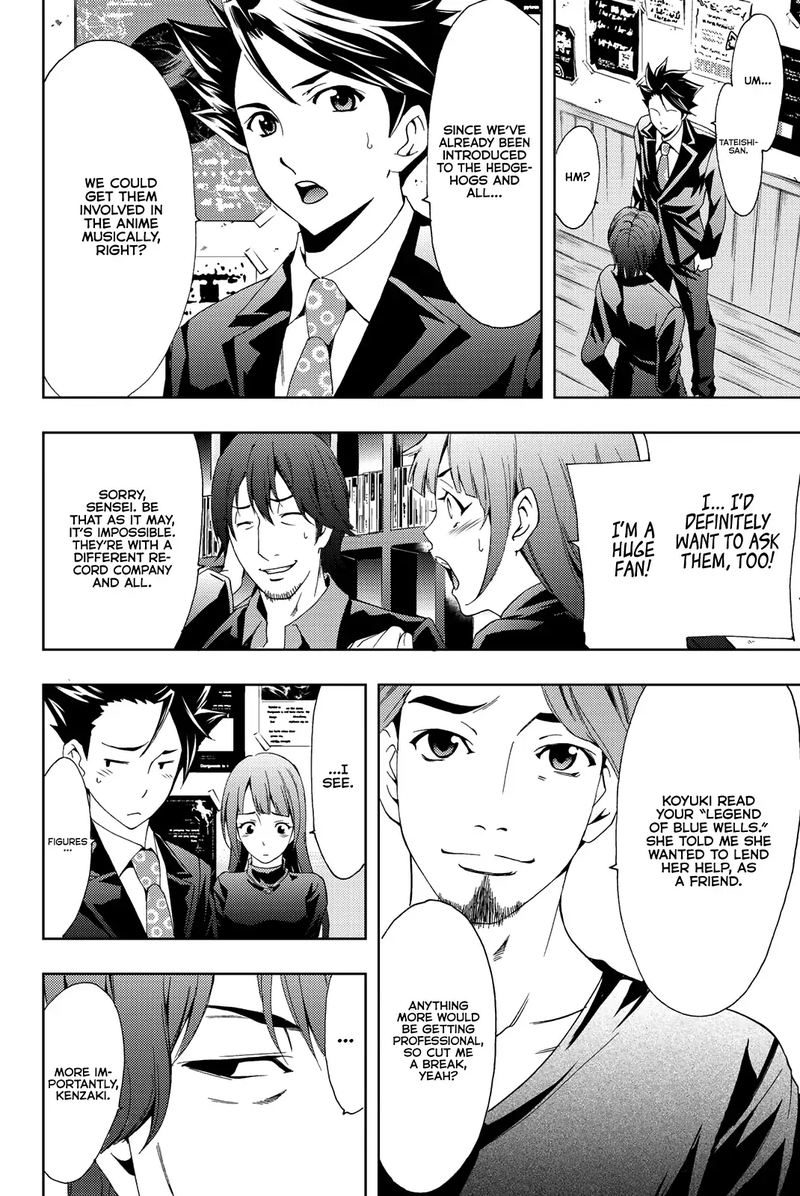 Hitman Seo Kouji Chapter 79 Page 4