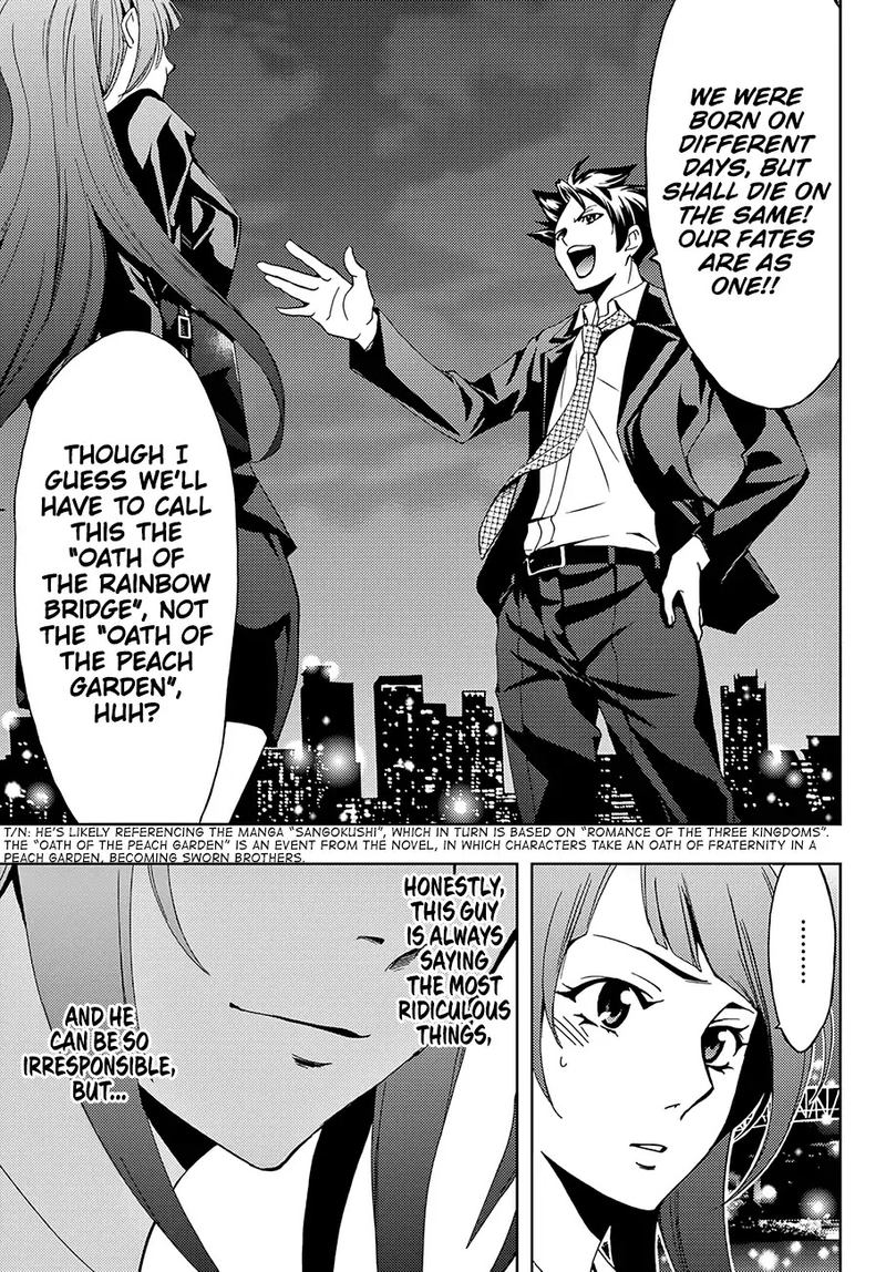 Hitman Seo Kouji Chapter 8 Page 17