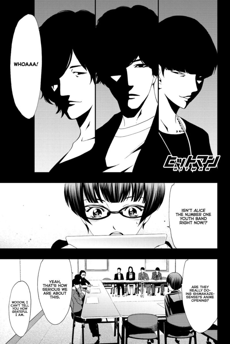 Hitman Seo Kouji Chapter 82 Page 1