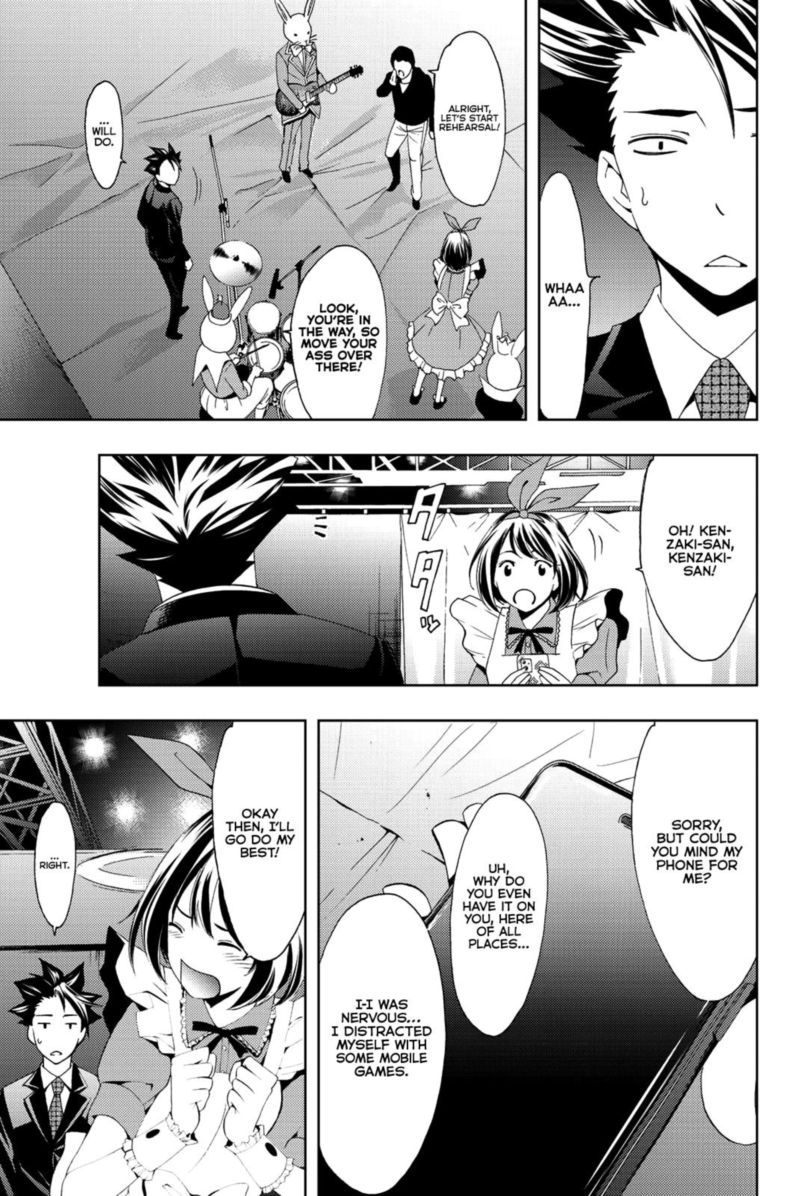 Hitman Seo Kouji Chapter 82 Page 5