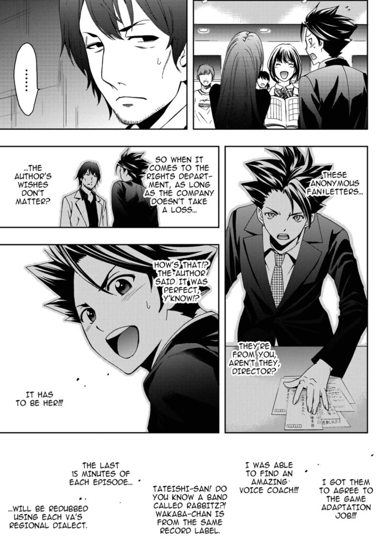 Hitman Seo Kouji Chapter 84 Page 13