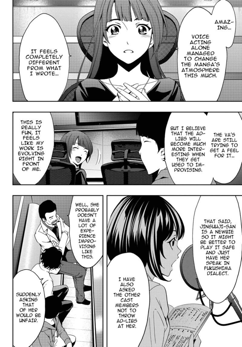 Hitman Seo Kouji Chapter 84 Page 6