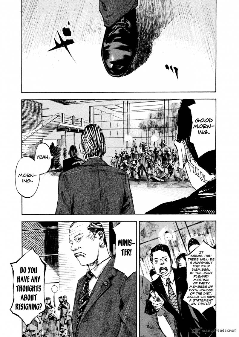 Hito Hitori Futari Chapter 2 Page 17