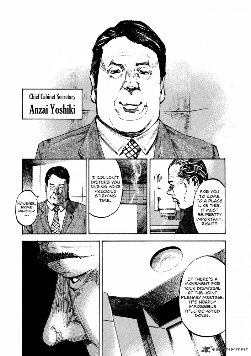 Hito Hitori Futari Chapter 2 Page 21