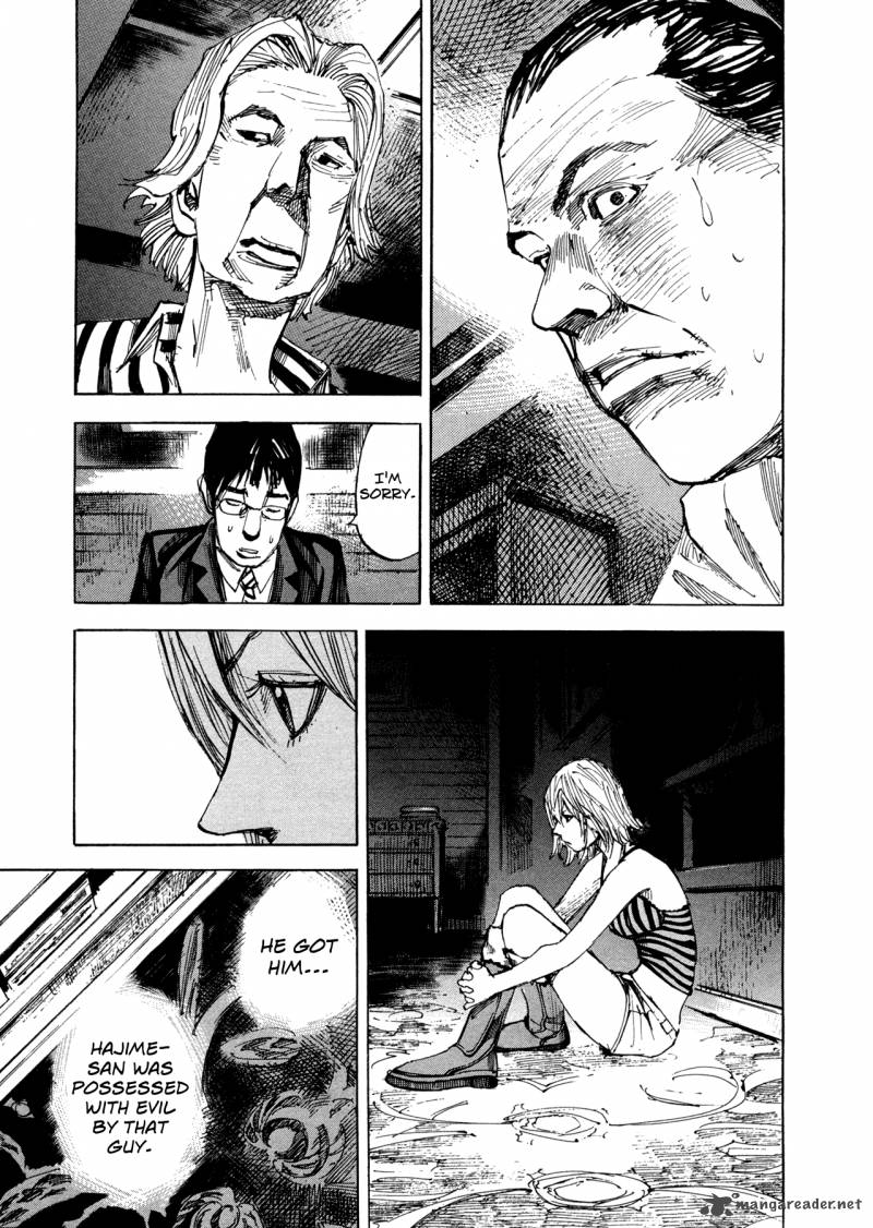 Hito Hitori Futari Chapter 23 Page 5