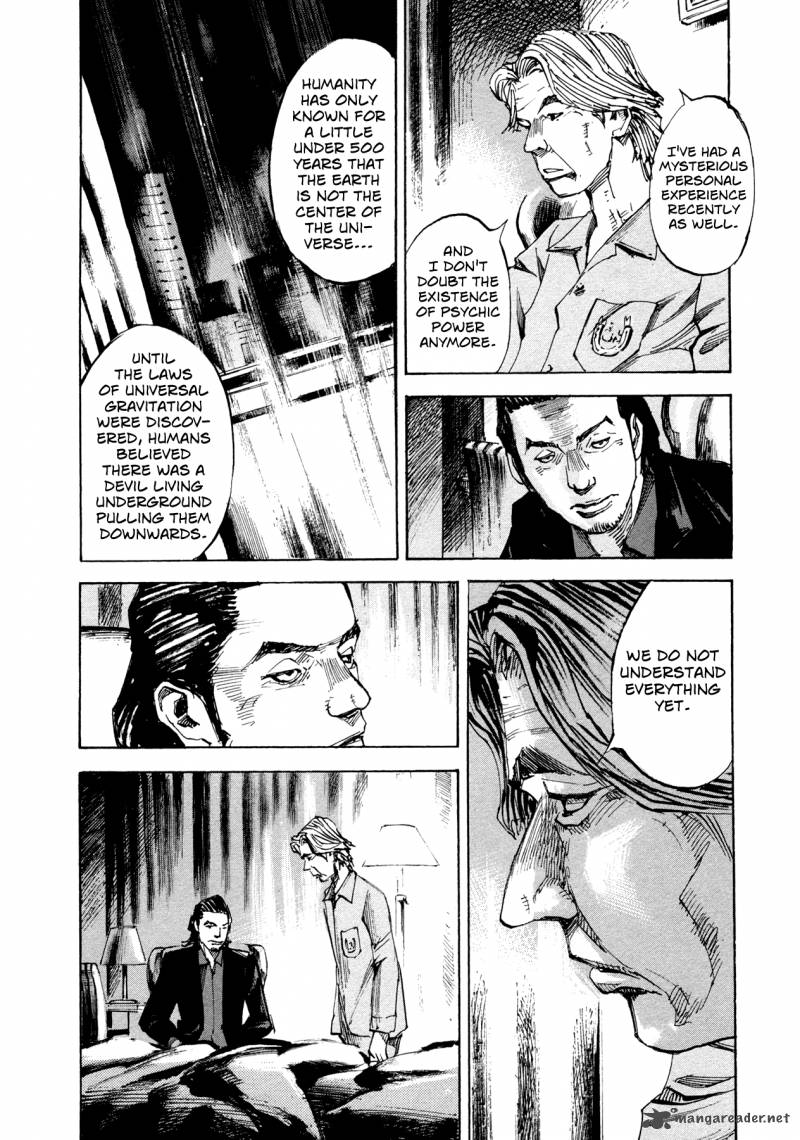 Hito Hitori Futari Chapter 30 Page 8