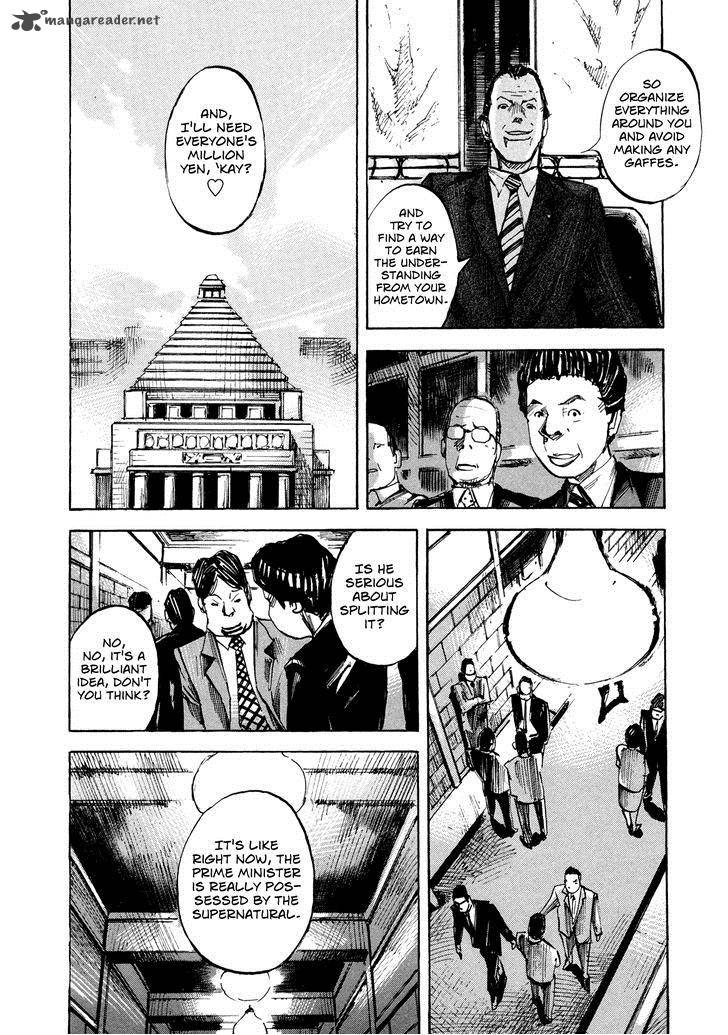 Hito Hitori Futari Chapter 34 Page 10