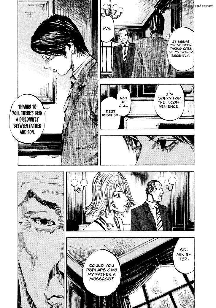 Hito Hitori Futari Chapter 34 Page 13