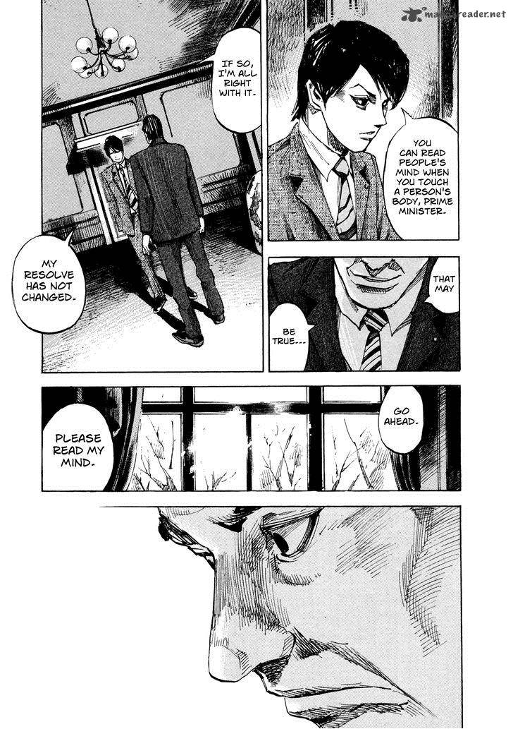 Hito Hitori Futari Chapter 34 Page 15