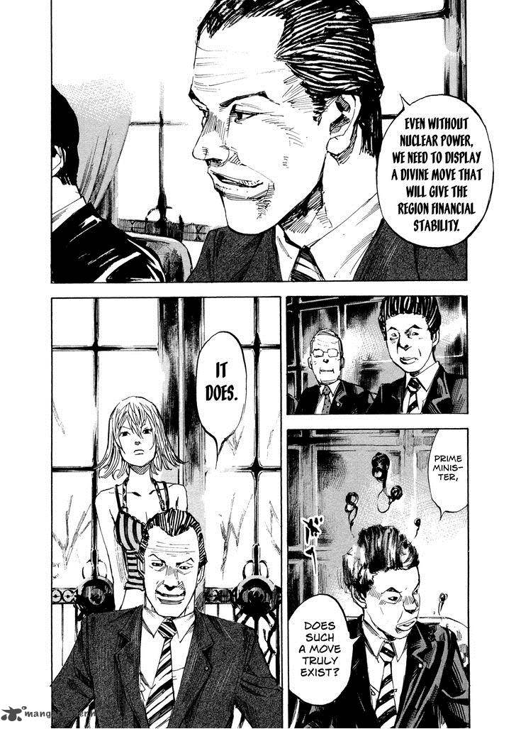 Hito Hitori Futari Chapter 34 Page 8