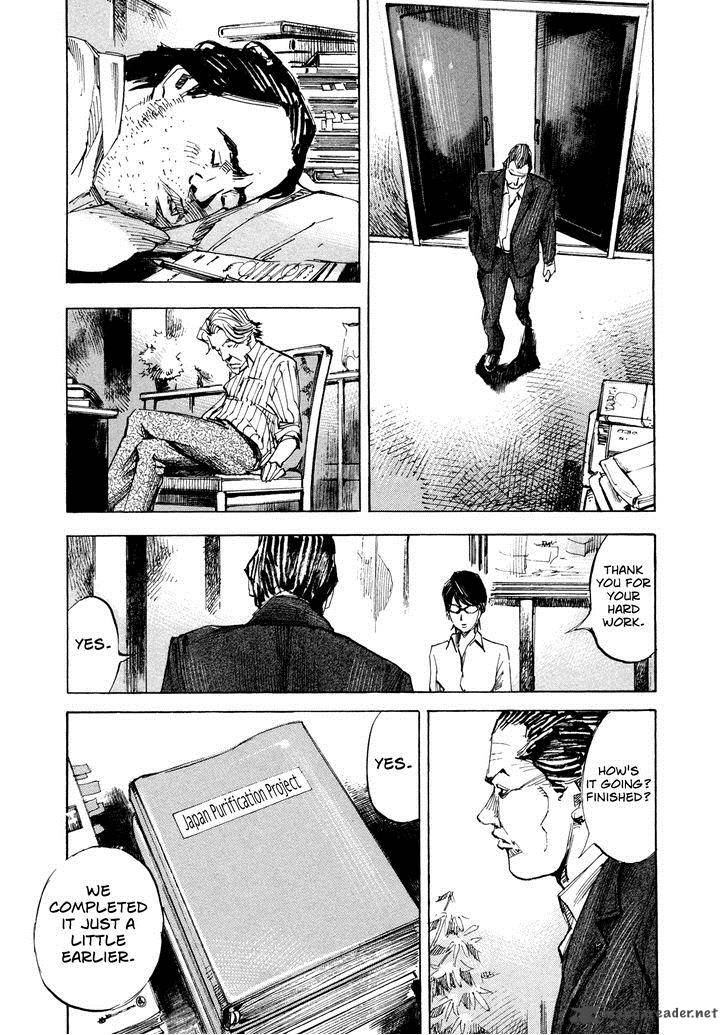 Hito Hitori Futari Chapter 35 Page 16