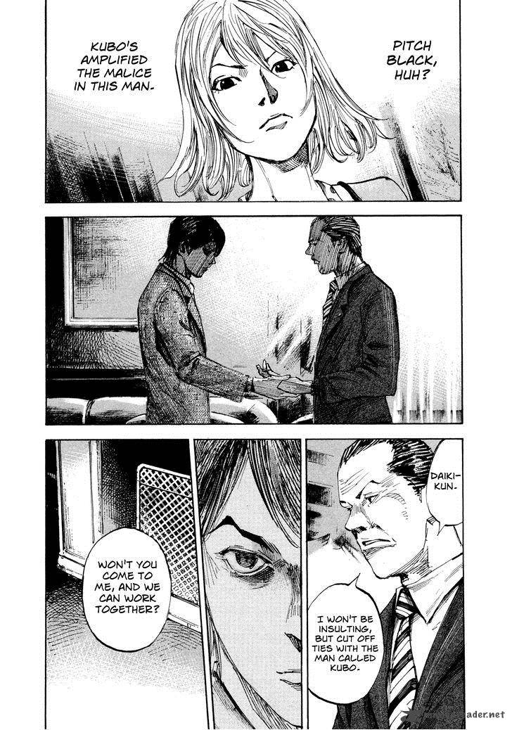 Hito Hitori Futari Chapter 35 Page 5