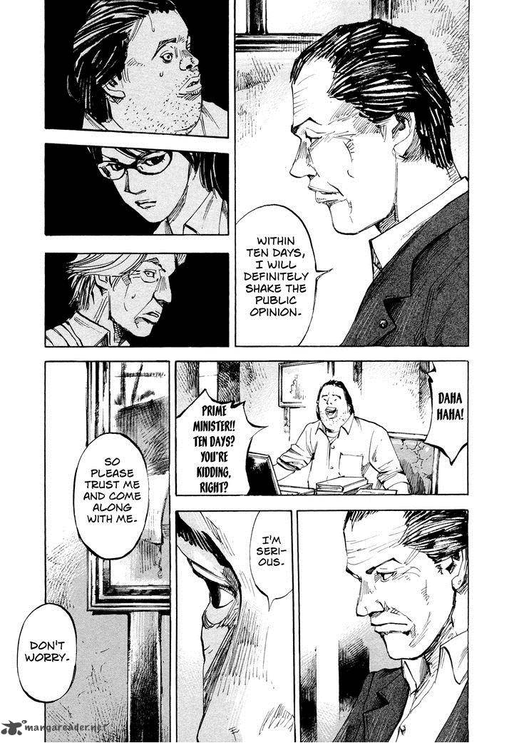 Hito Hitori Futari Chapter 36 Page 6