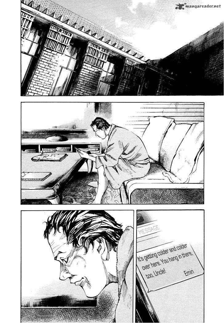 Hito Hitori Futari Chapter 37 Page 4