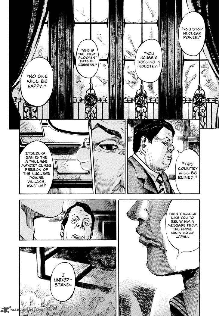 Hito Hitori Futari Chapter 38 Page 14