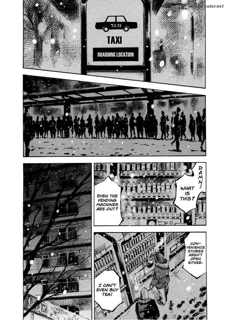 Hito Hitori Futari Chapter 38 Page 4