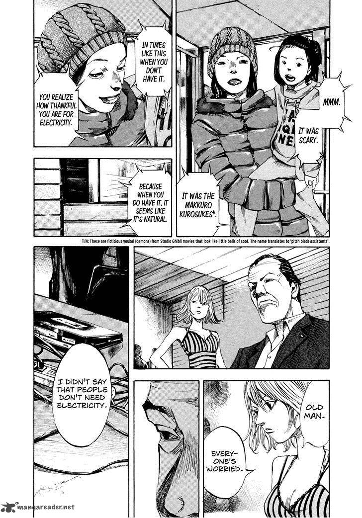 Hito Hitori Futari Chapter 38 Page 8
