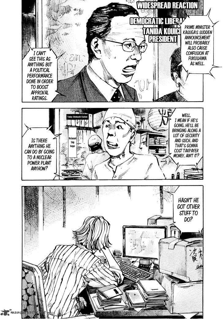 Hito Hitori Futari Chapter 39 Page 4
