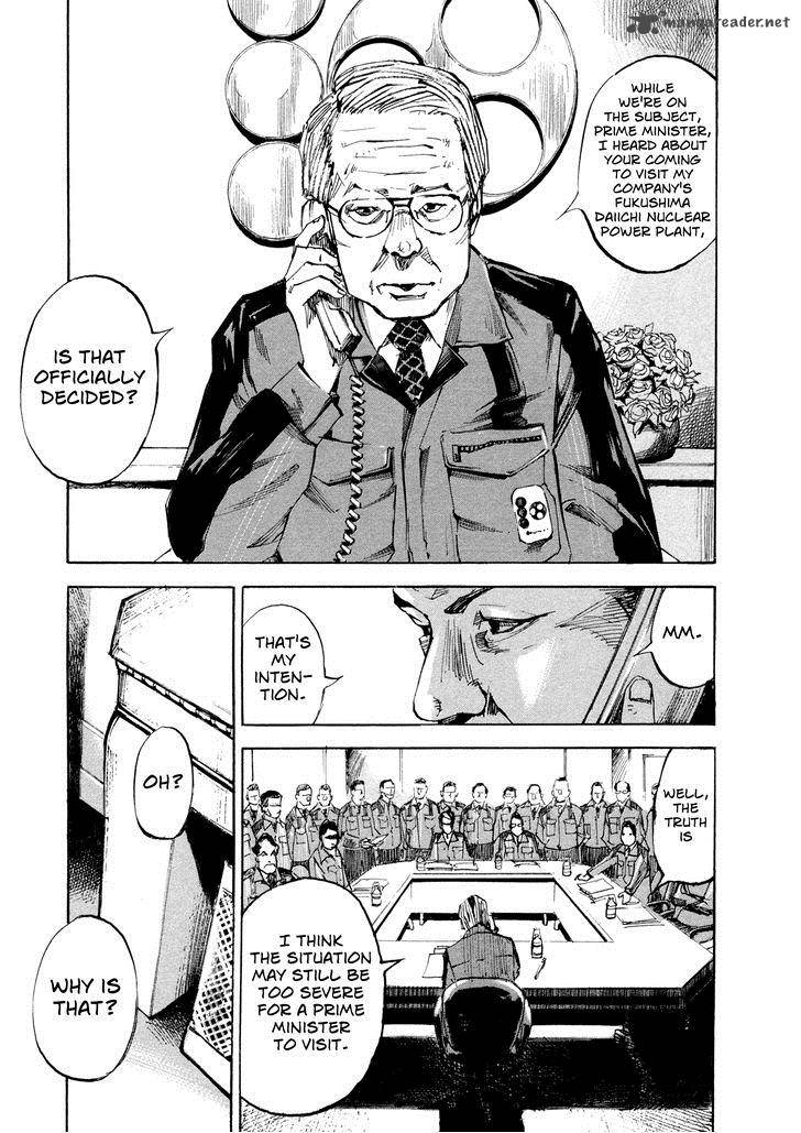 Hito Hitori Futari Chapter 39 Page 9