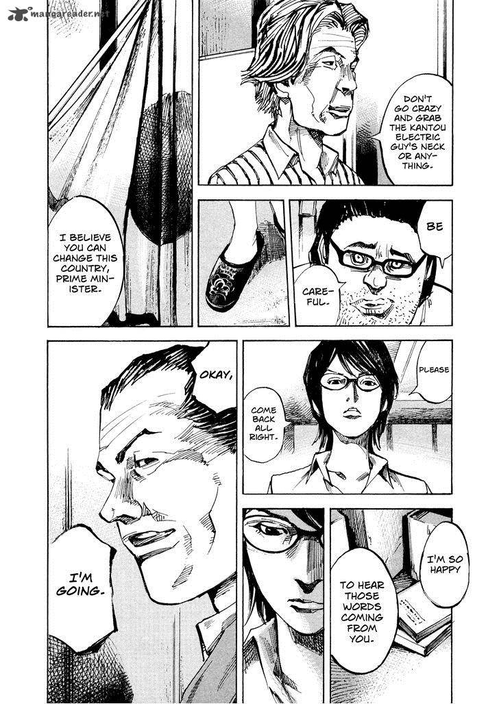 Hito Hitori Futari Chapter 40 Page 12