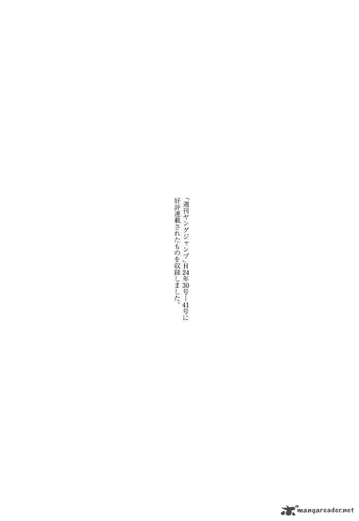 Hito Hitori Futari Chapter 40 Page 19