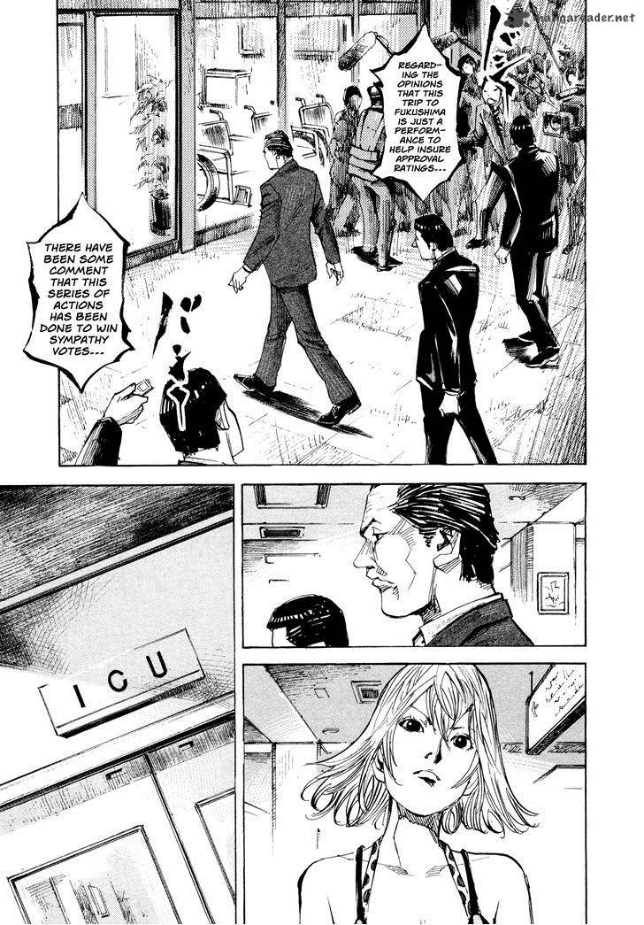Hito Hitori Futari Chapter 40 Page 3
