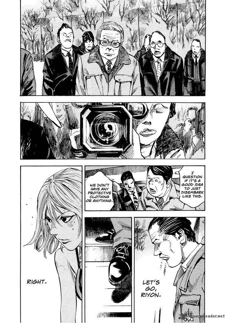 Hito Hitori Futari Chapter 42 Page 3