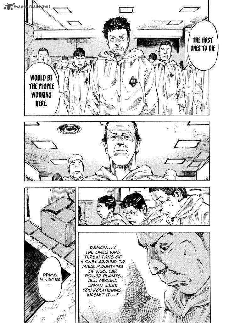 Hito Hitori Futari Chapter 43 Page 10