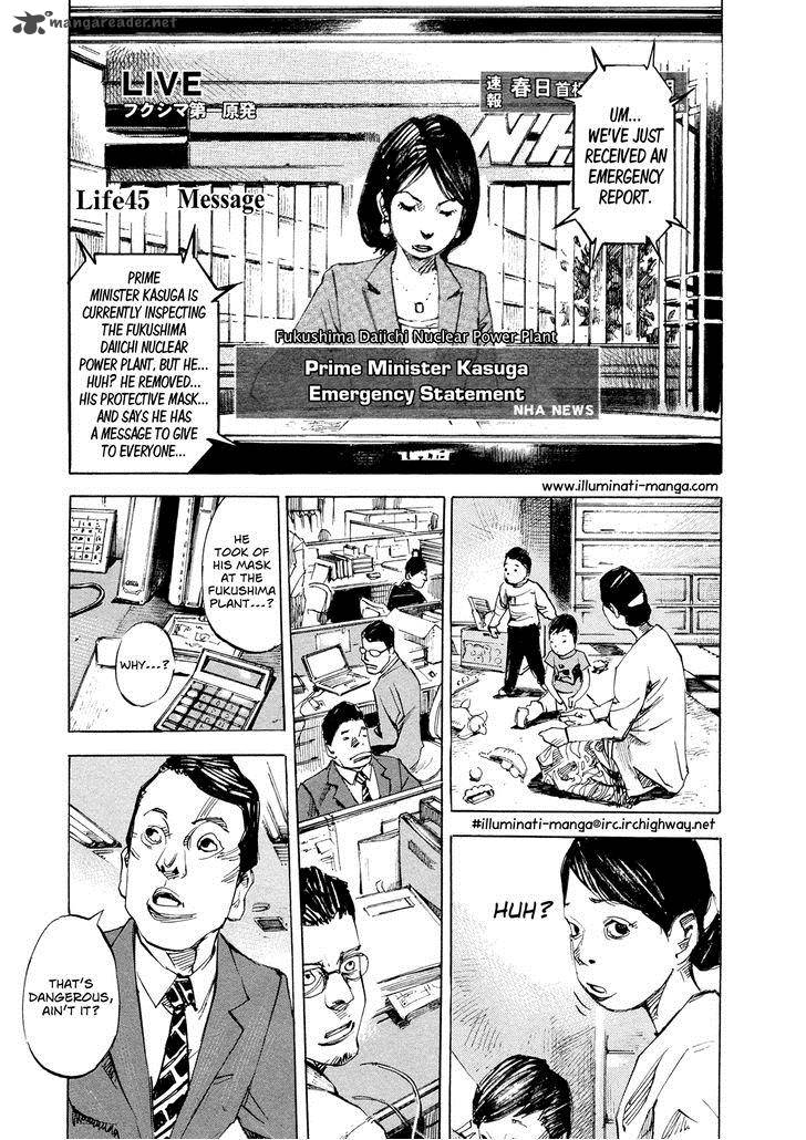 Hito Hitori Futari Chapter 45 Page 1