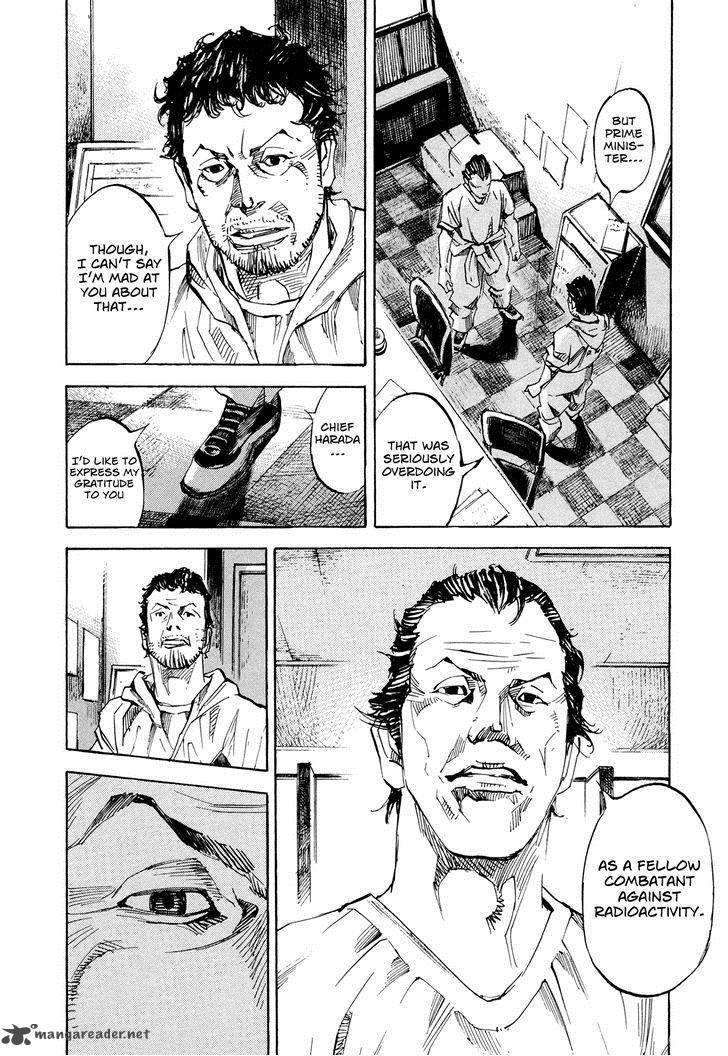 Hito Hitori Futari Chapter 47 Page 6