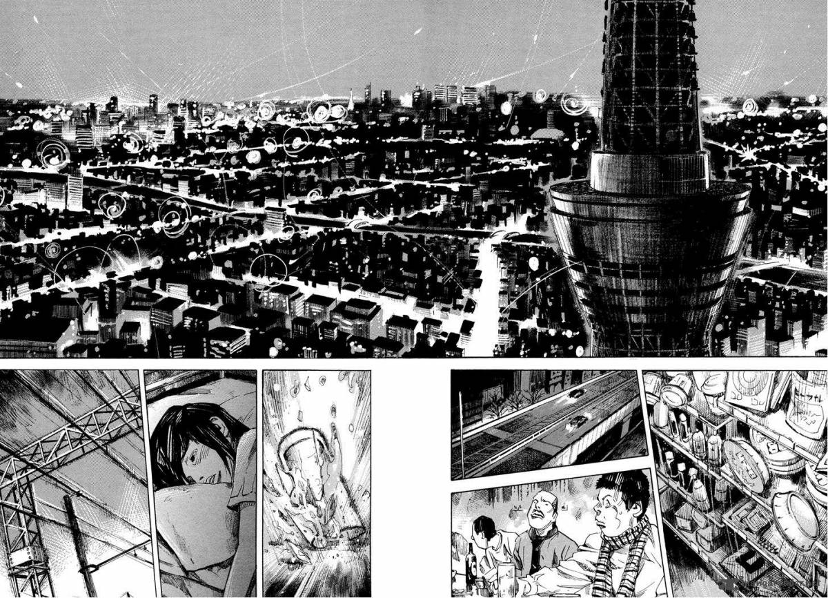 Hito Hitori Futari Chapter 48 Page 12