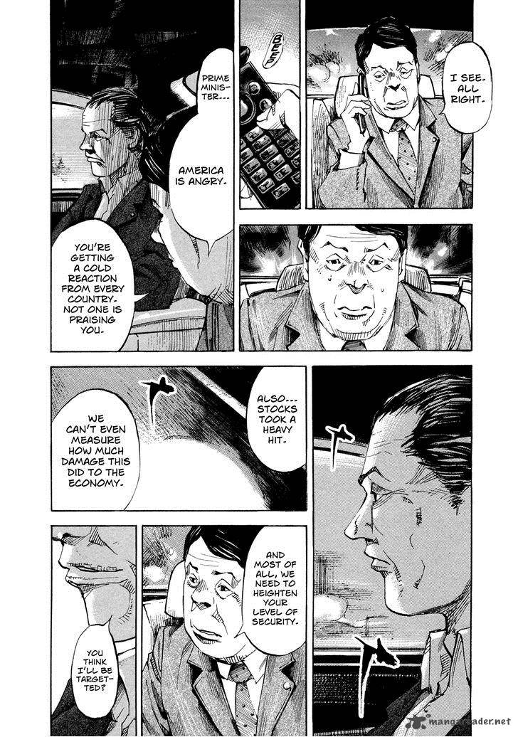 Hito Hitori Futari Chapter 48 Page 4