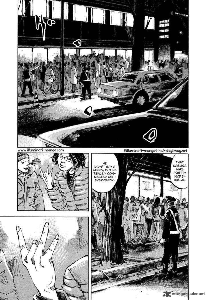 Hito Hitori Futari Chapter 50 Page 2