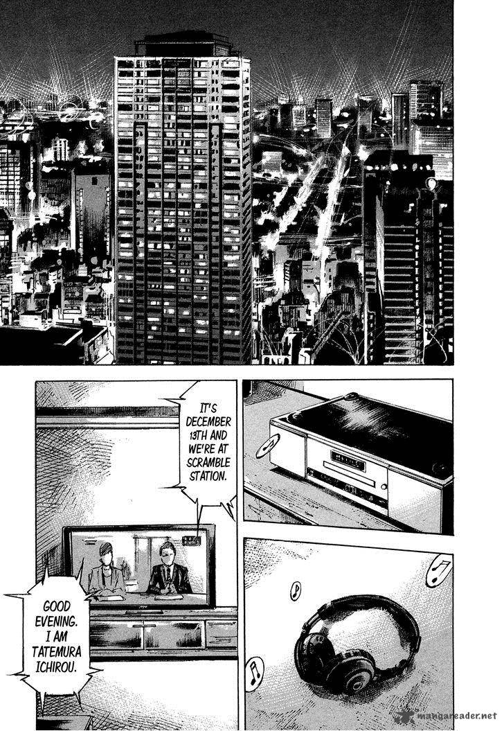 Hito Hitori Futari Chapter 51 Page 16