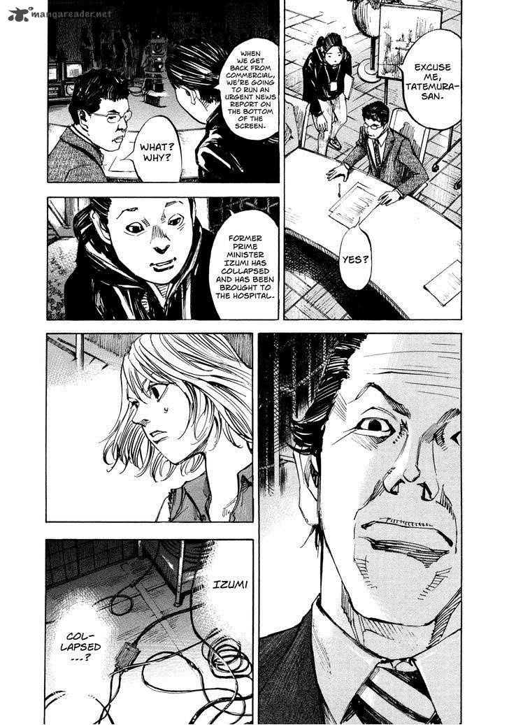 Hito Hitori Futari Chapter 52 Page 13