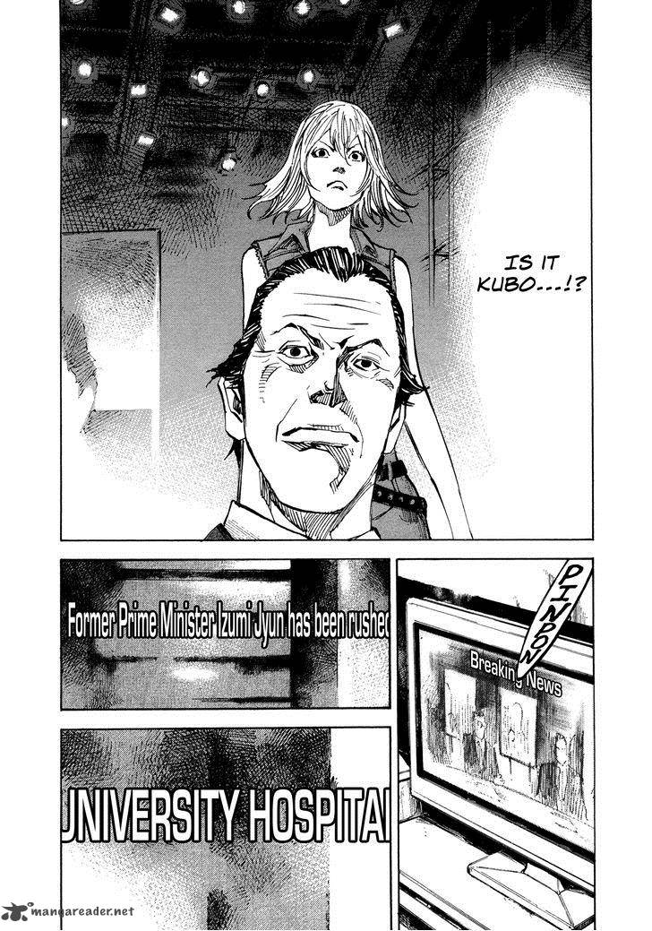 Hito Hitori Futari Chapter 52 Page 14