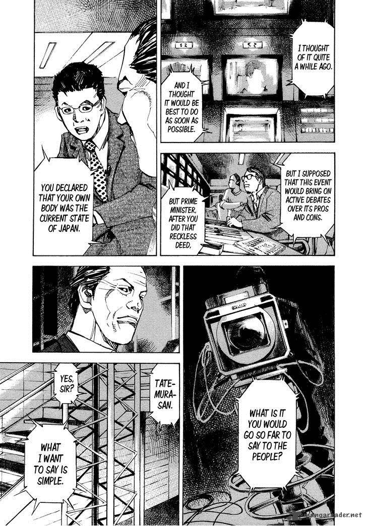 Hito Hitori Futari Chapter 52 Page 9